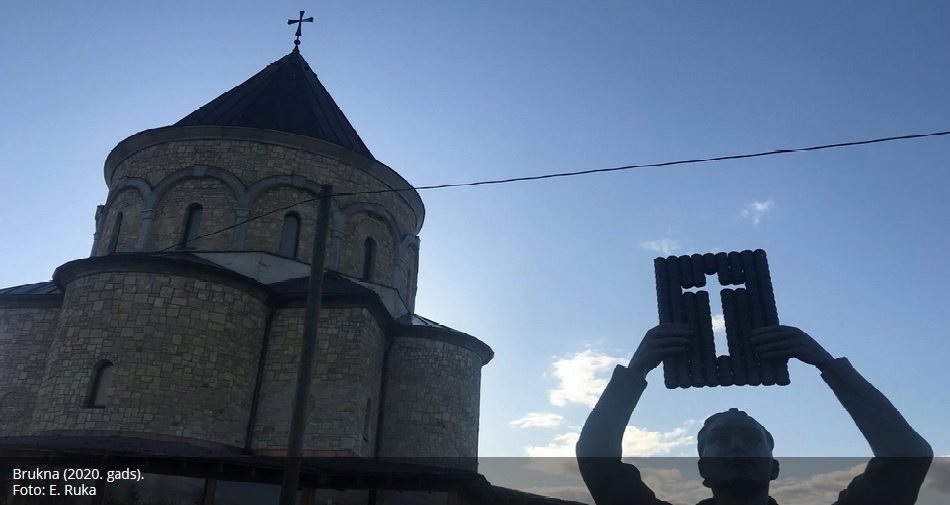 Bruknas muiža (Brucken) ir plaši pazīstama kā vieta, kur kopš 2001. gada darbojas sabiedriska organizācija “Kalna svētību kopiena”.
Autors: .E.Ruka