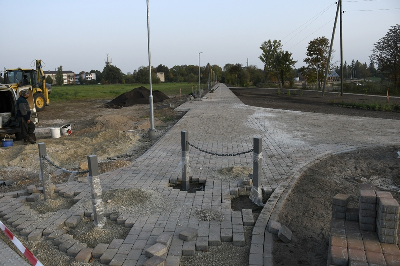 Autors: Ivars Bogdanovs