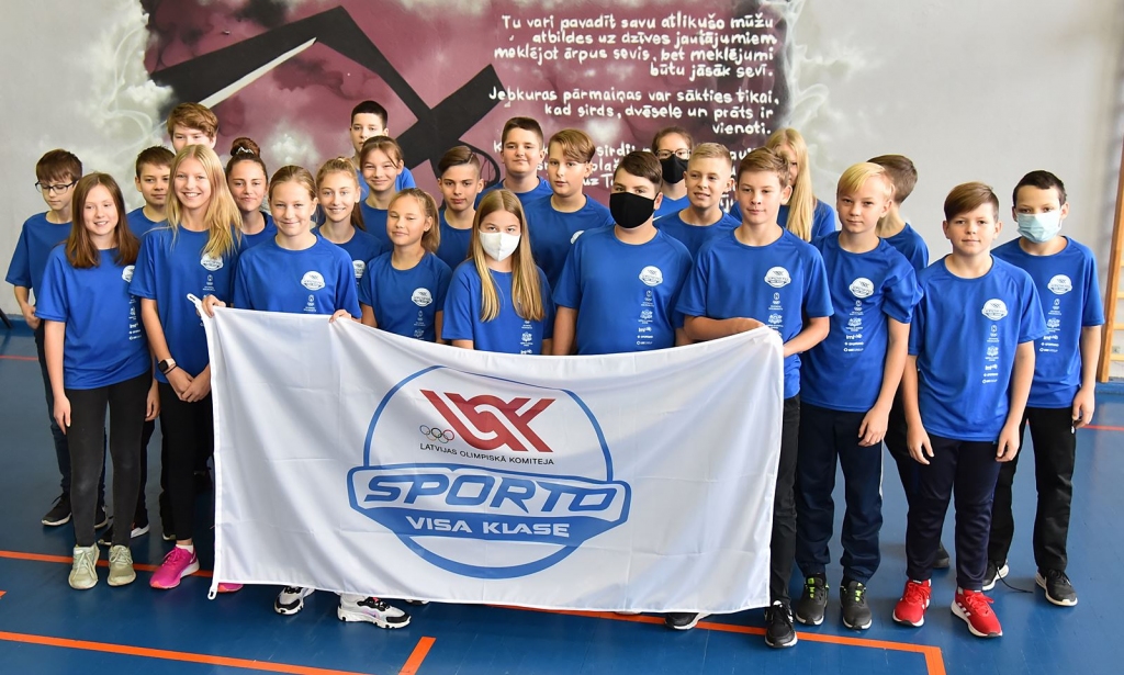 Autors: Uldis Varnevičs