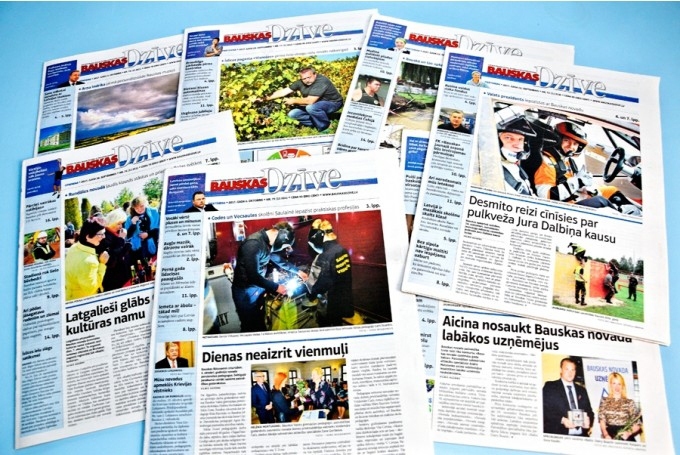 Autors: no «Bauskas Dzīves» arhīva.
