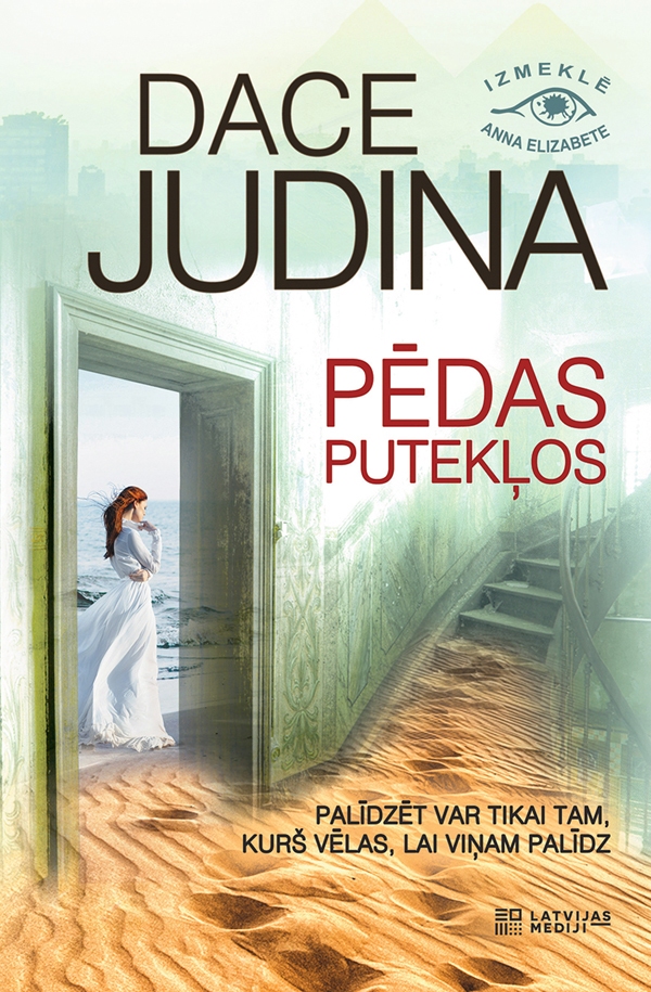 Autors: Publicitātes foto.