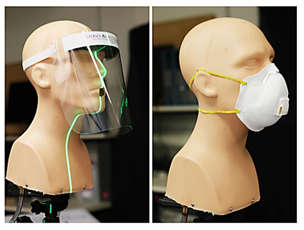 Sejas vairogs. Sejas aizsargmaska.