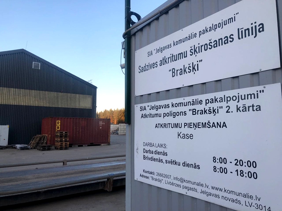 Autors: no SIA «KULK» arhīva.