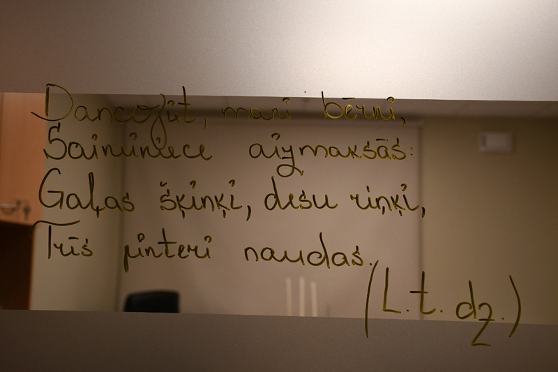 Autors: Ivars Bogdanovs