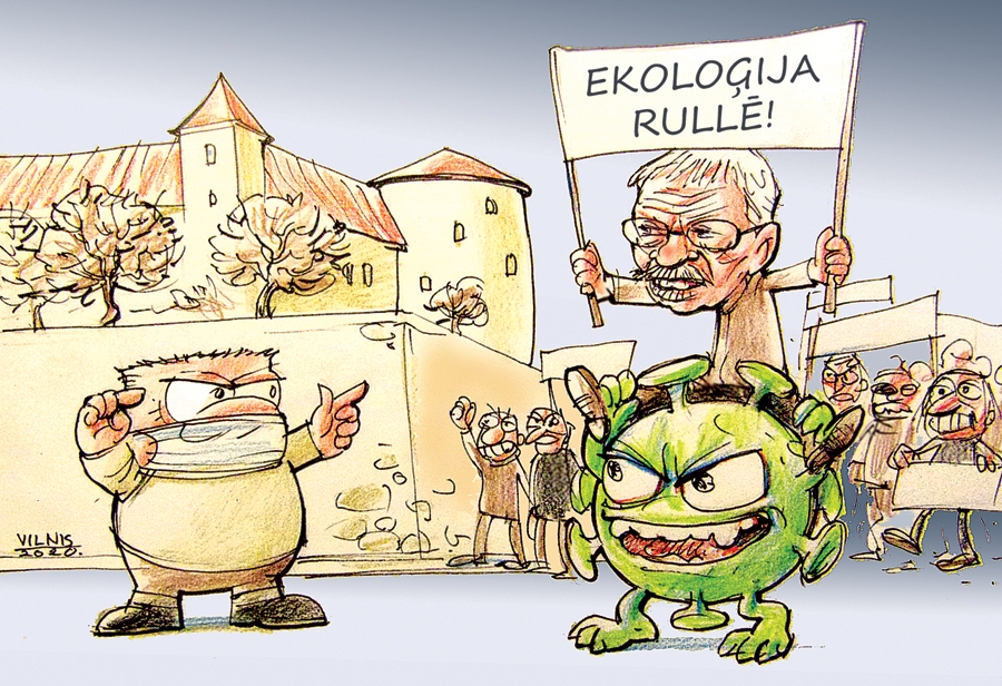 Autors: Vilnis Bulavs