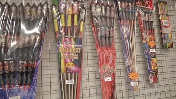 Autors: www.bauskasdzive.lv