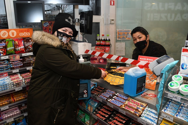 Autors: Ivars Bogdanovs