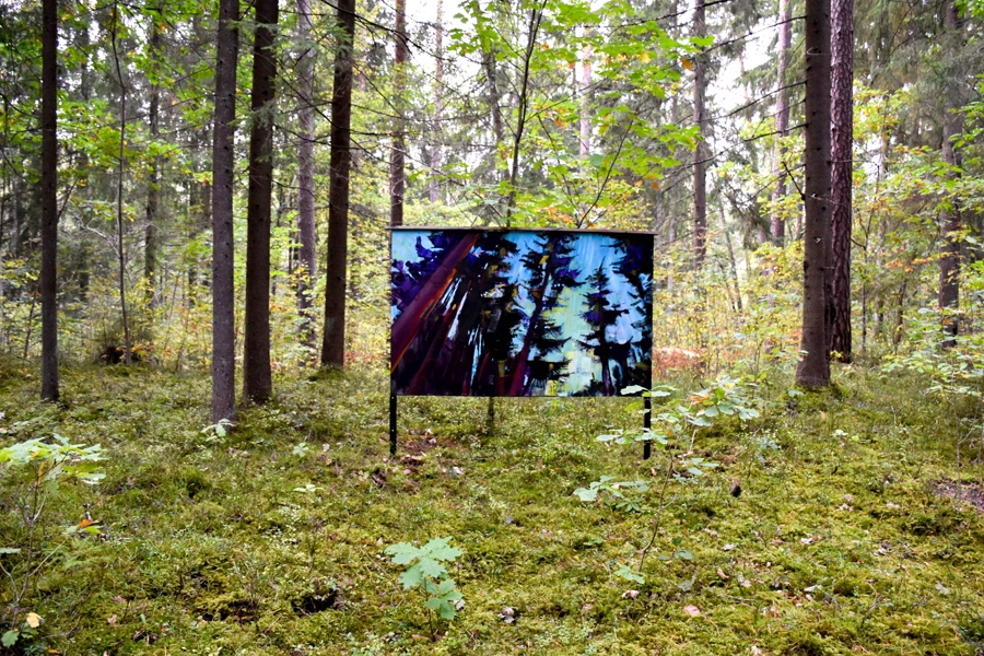 Aivis Pīzelis «Baldones mežs».
Autors: no Baldones pašvaldības arhīva