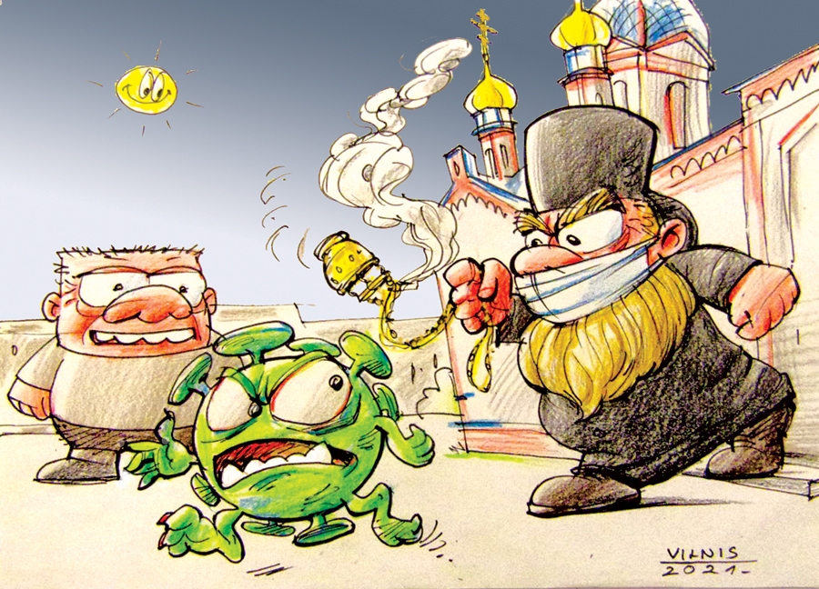 Autors: Zīmējums – Vilnis Bulavs, rīmes – Daina Ziemele