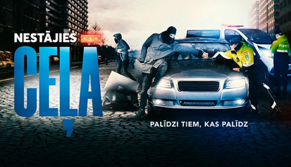 Autors: No Vp.gov.lv