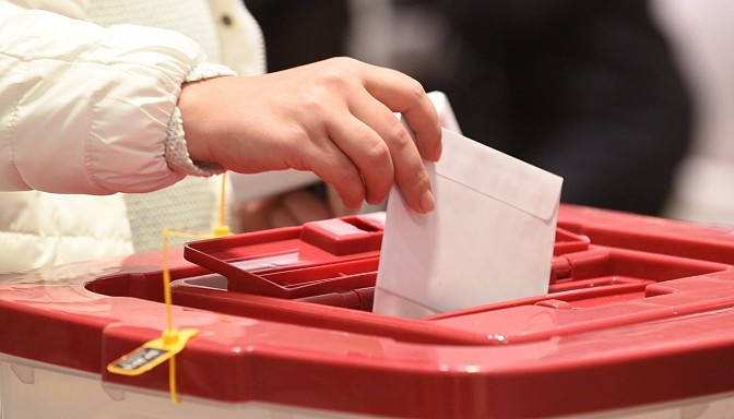 Autors: ilustratīvs attēls no skaties.lv