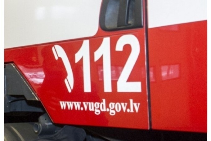 Autors: VUGD publicitātes attēls.