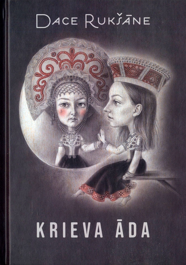 Baušķenieku vislasītākās grāmatas «Krieva āda» vāks.
Autors: no janisroze.lv.