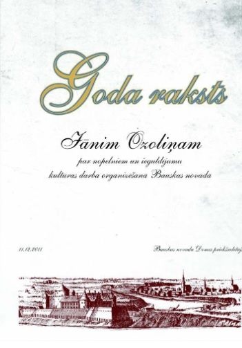 Ilustratīva nozīme.