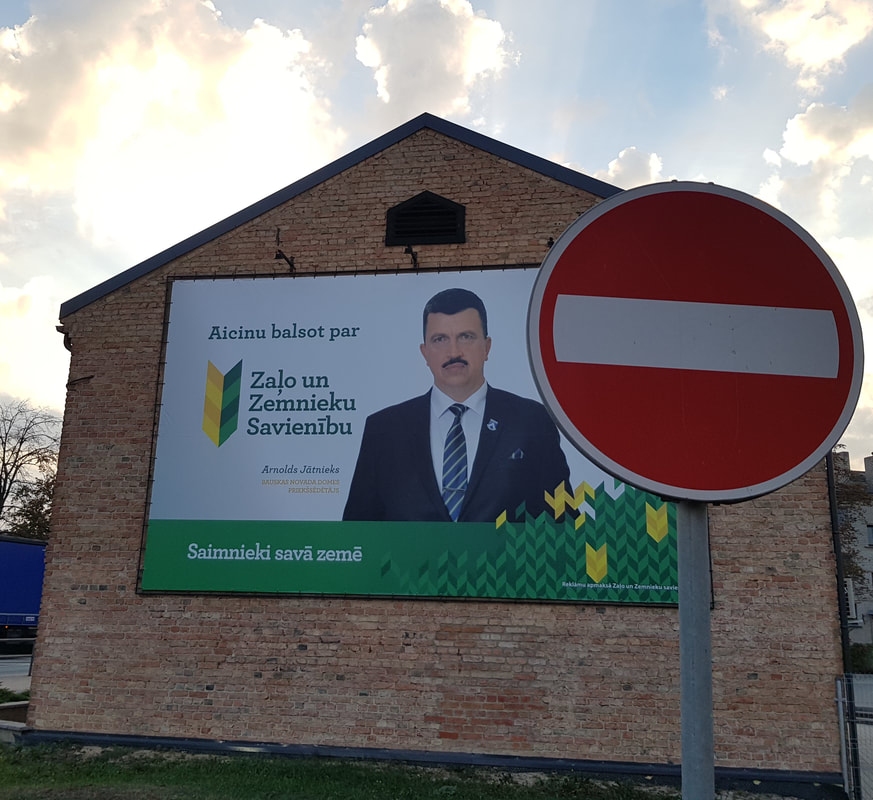Arnolds Jātnieks pagājušajās vēlēšanās kandidēja no Zaļo un Zemnieku savienības saraksta.