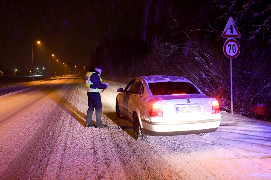 Autors: Ivars Bogdanovs