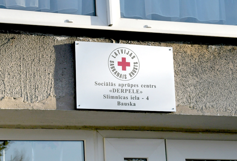 Autors: no «Bauskas Dzīves» arhīva.