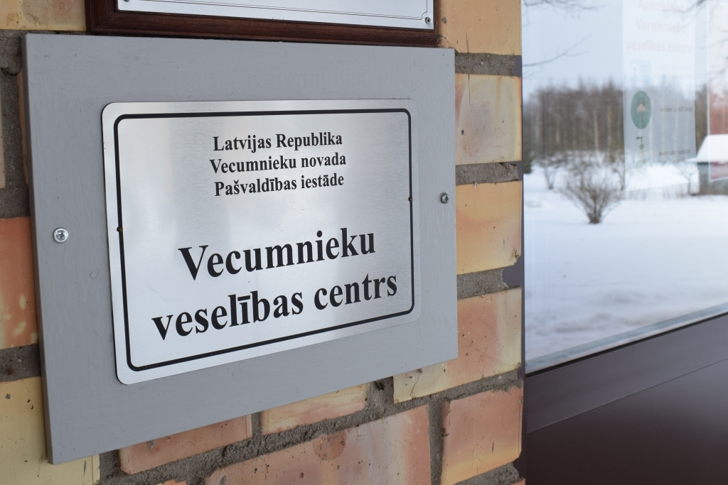 Vecumnieku veselības centrs piedalīsies zinātniskā pētījumā.
Autors: Žanna Zālīte