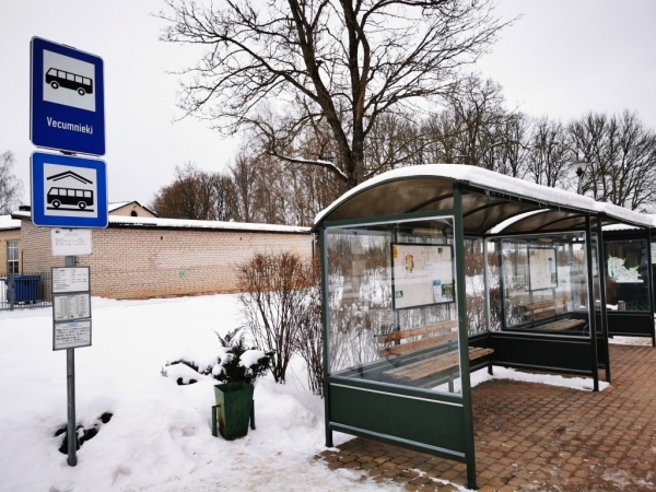 Autors: vecumnieki.lv