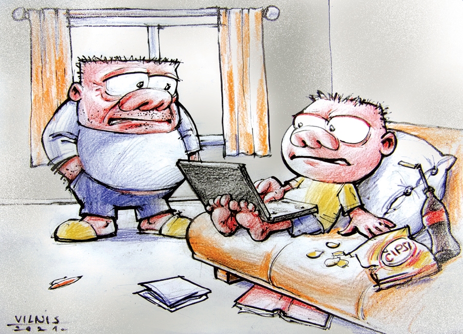 Autors: Zīmējums – Vilnis Bulavs, rīmes – Daina Ziemele