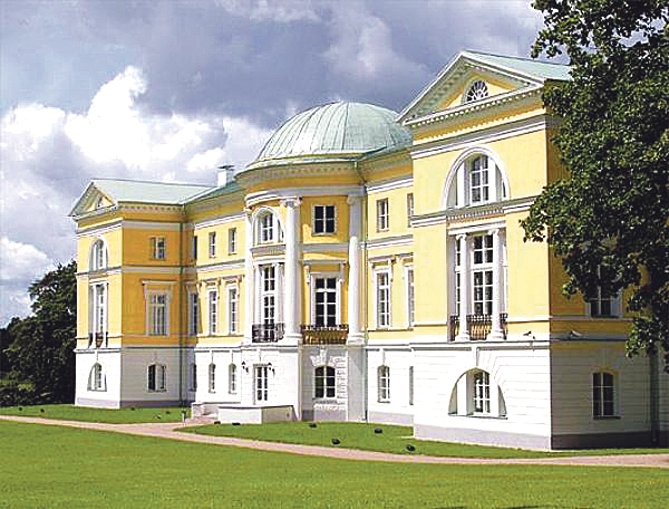 Mežotnes pils.
Autors: no «Bauskas Dzīves» arhīva.