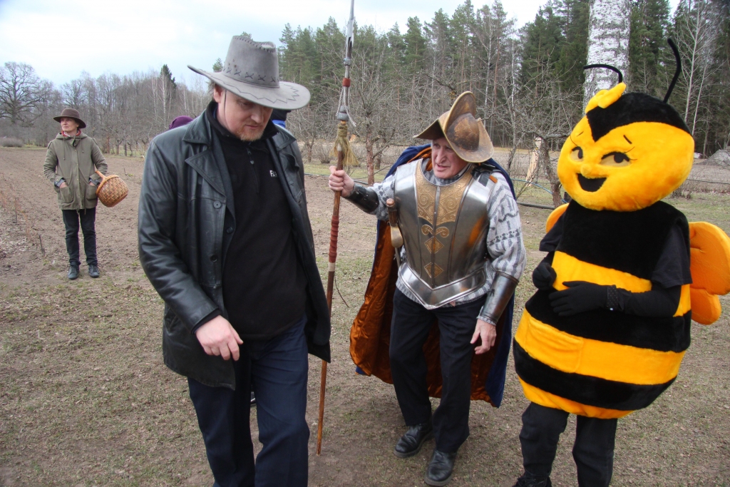 Autors: Ingrīda Punka