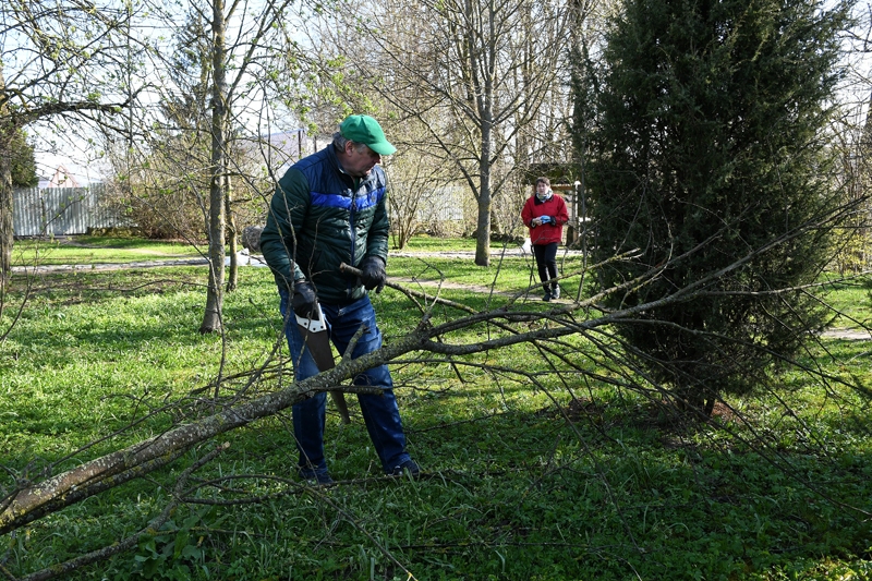Autors: Ivars Bogdanovs