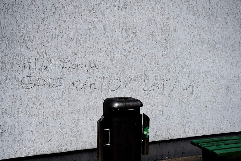 Autors: Ivars Bogdanovs