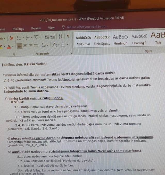 Aluksniesiem.lv raksta attēla aizvietotājs