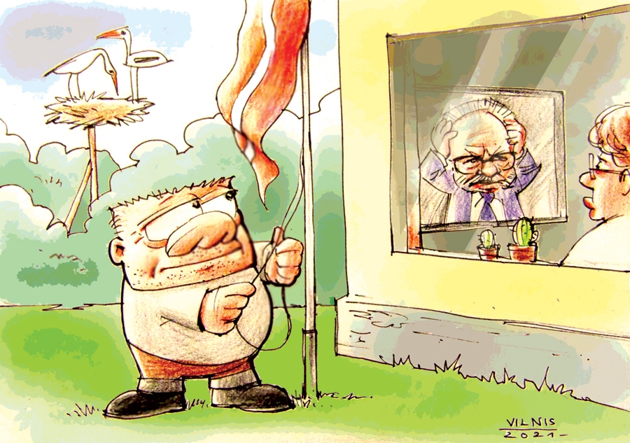 Aluksniesiem.lv raksta attēla aizvietotājs