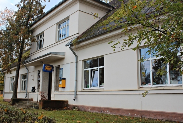 Vecumnieku pasta nodaļa ar šo nedēļu sāks strādāt no plkst. 7.30.
Autors: no vecumnieki.lv arhīva.