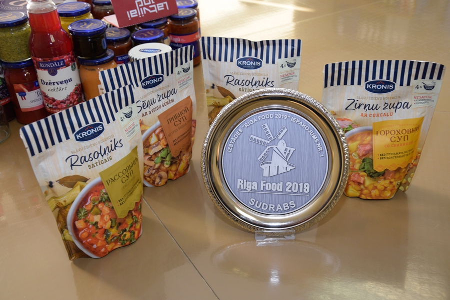 Autors: no «Bauskas Dzīves» arhīva.