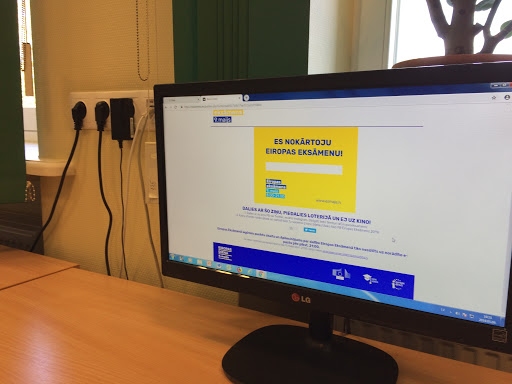 Aluksniesiem.lv raksta attēla aizvietotājs