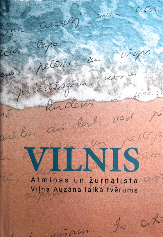 Autors: Ivars Bogdanovs