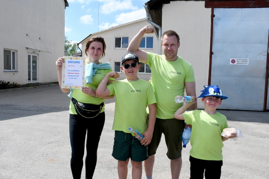 Autors: Ivars Bogdanovs