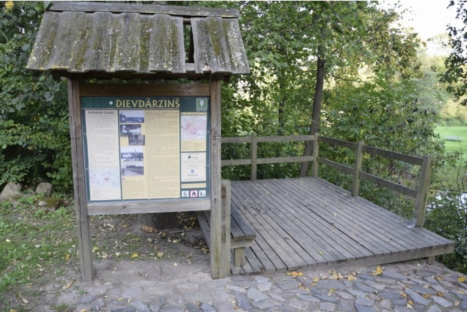 Aluksniesiem.lv raksta attēla aizvietotājs