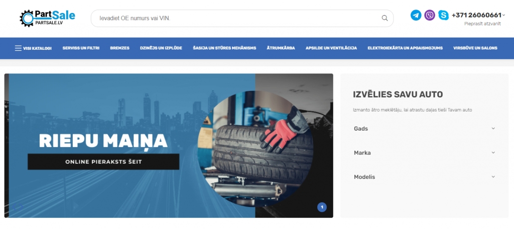 Aluksniesiem.lv raksta attēla aizvietotājs