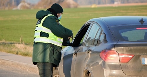 Autors: Valsts robežsardze