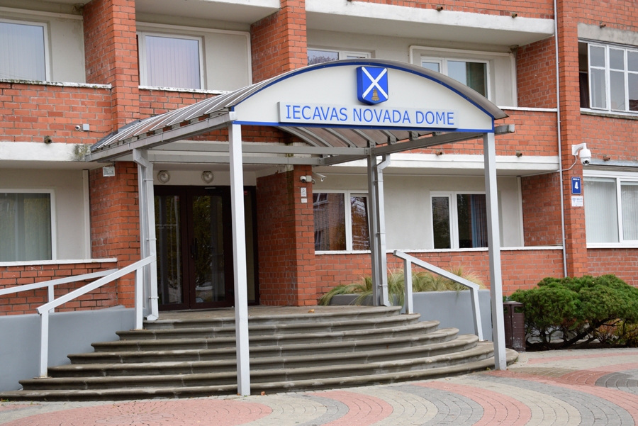 Autors: no «Bauskas Dzīves» arhīva.