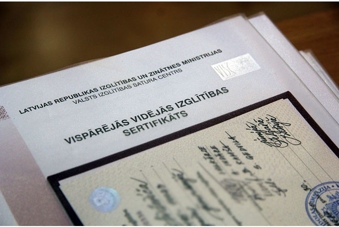 Autors: ziemellatvija.lv