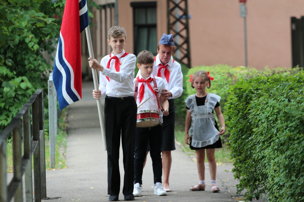 Autors: Ingrīda Punka