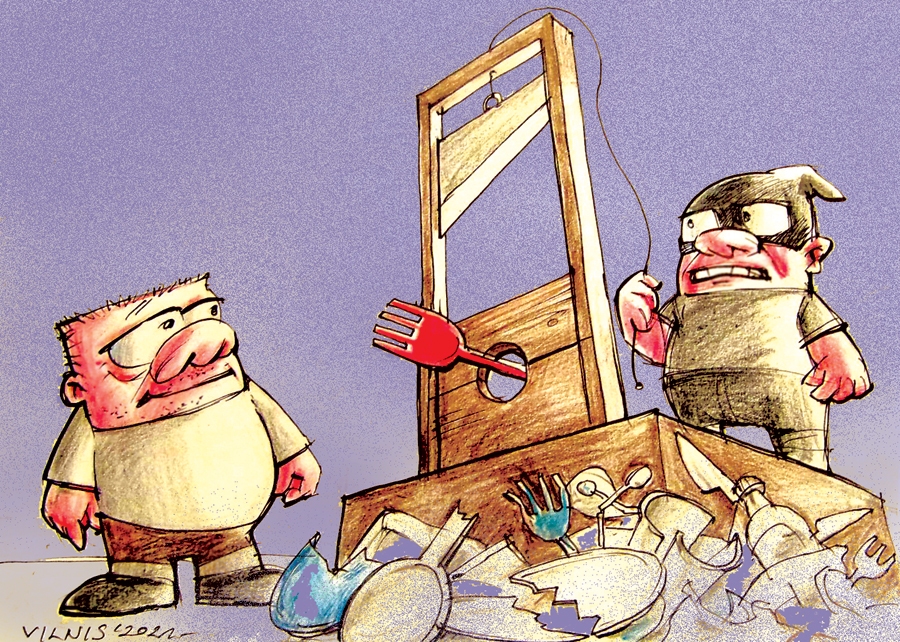 Autors: Zīmējums – Vilnis Bulavs, rīmes – Daina Ziemele