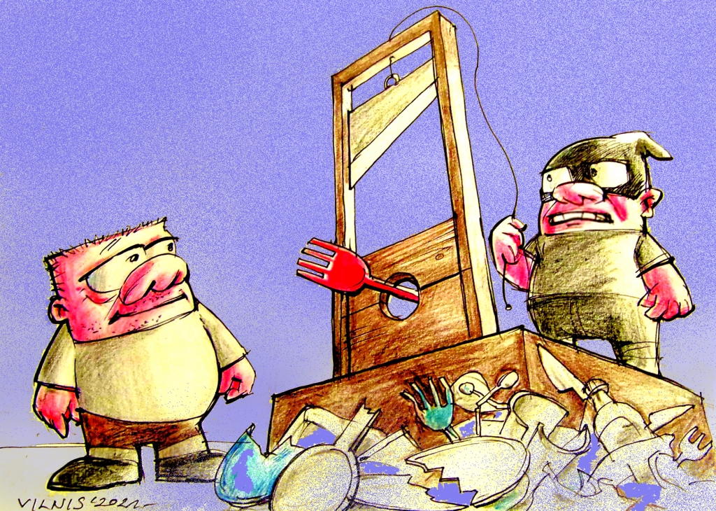 Autors: Vilnis Bulavs, 