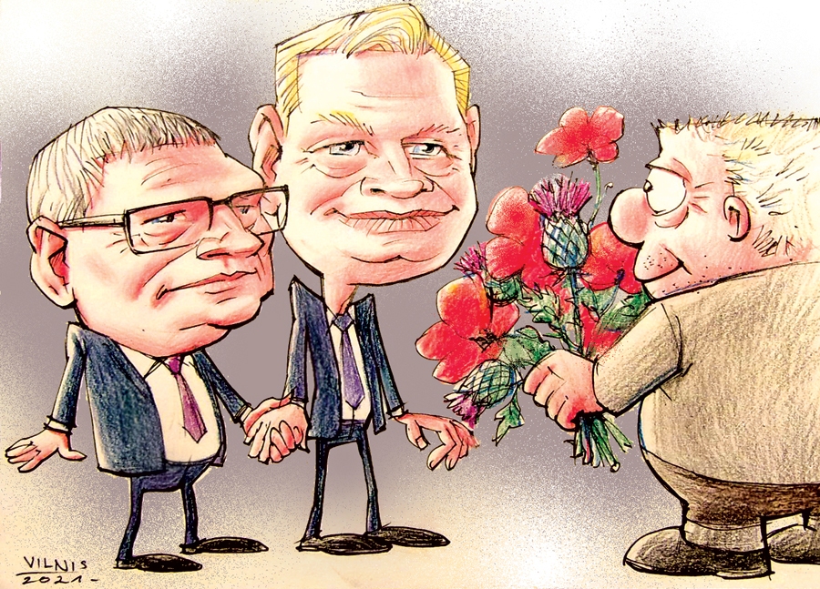 Autors: Vilnis Bulavs