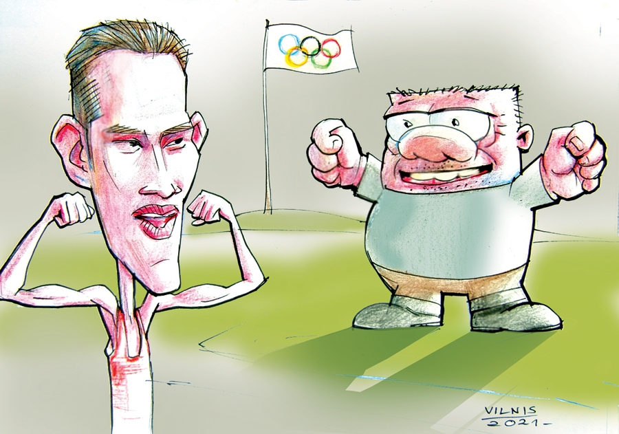 Autors: Zīmējums – Vilnis Bulavs, rīmes – Daina Ziemele