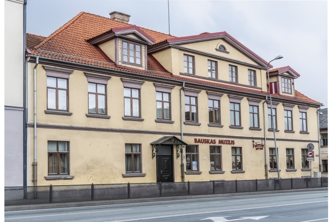 Bauskas muzejs.
Autors: 