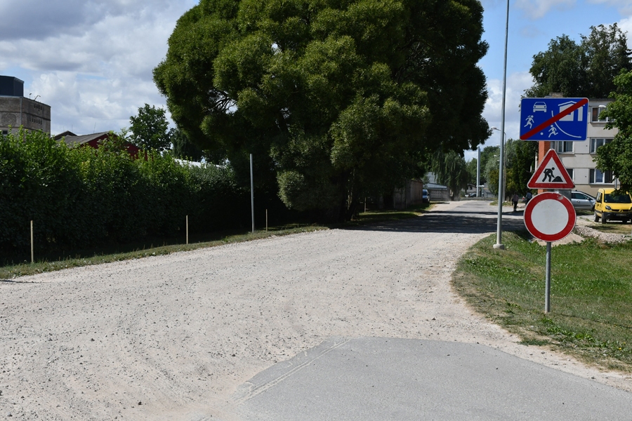 Pārupes iela.
Autors: Ivars Bogdanovs