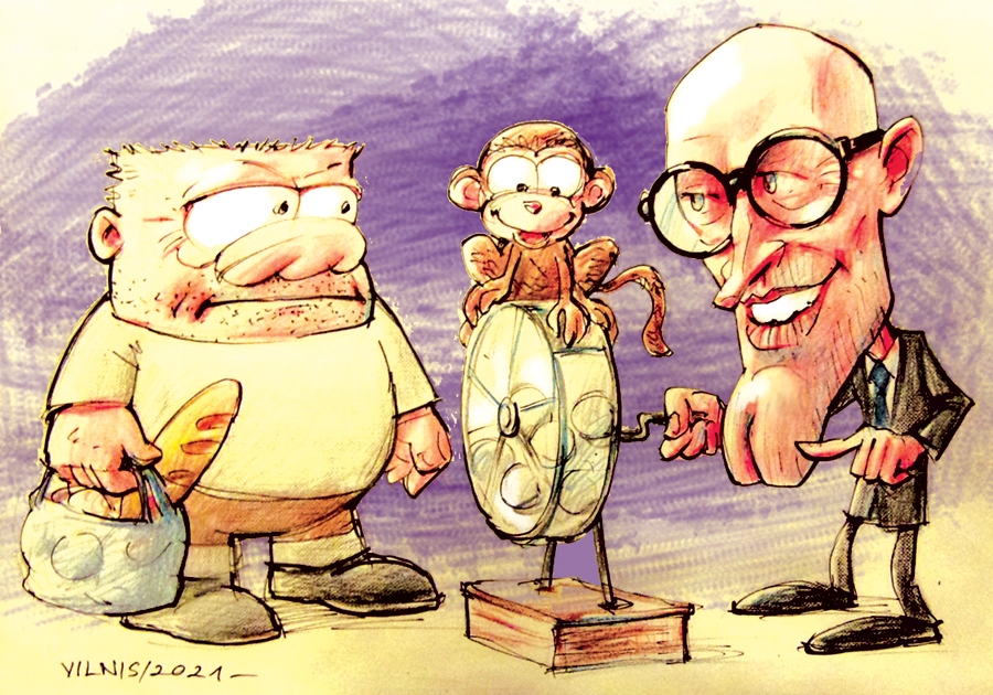 Autors: Vilnis Bulavs