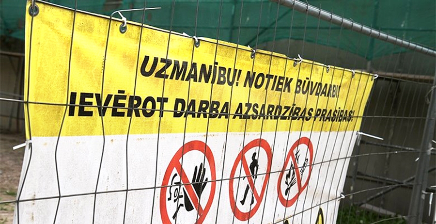 Autors: no «Bauskas Dzīves» arhīva.