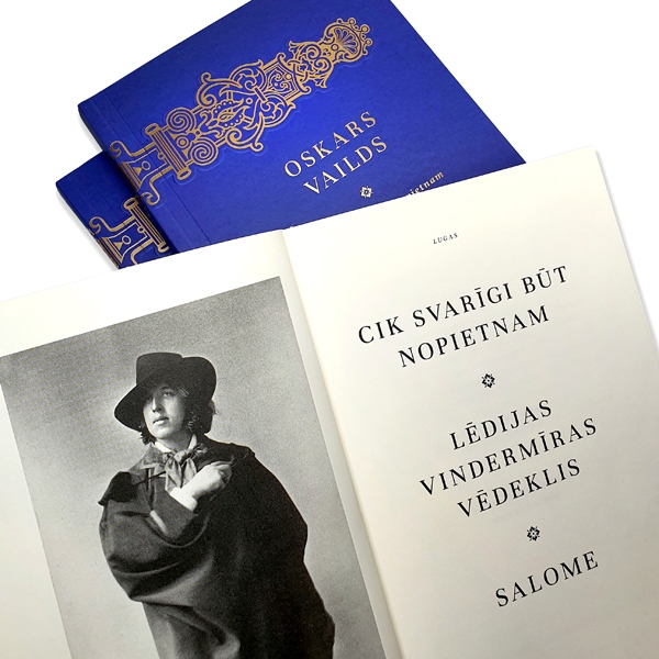 Publicitātes attēls.